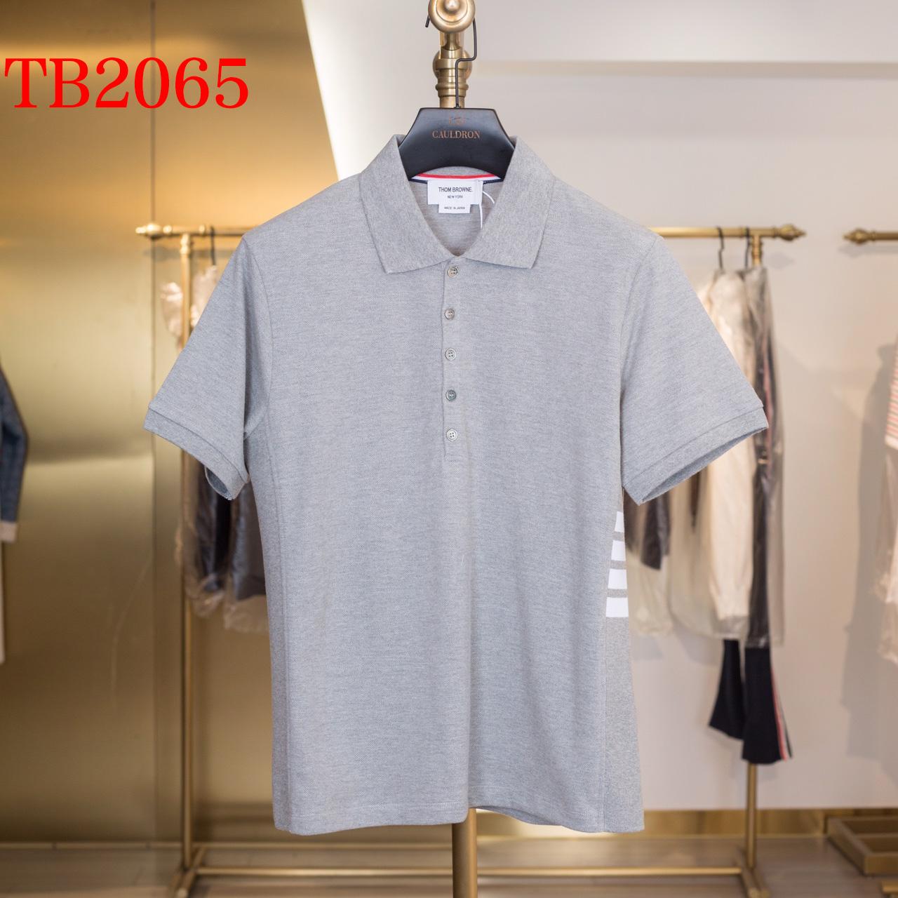 Thom Browne 4-Bar Piqué Polo Shirt   TB2065 - everydesigner