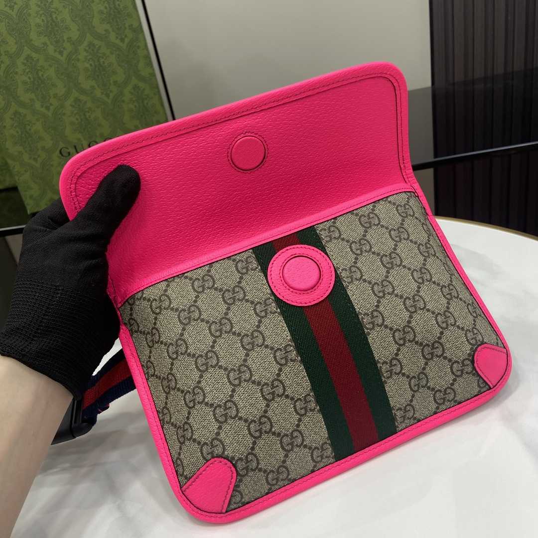 Gucci Ophidia GG Small Belt Bag  - everydesigner