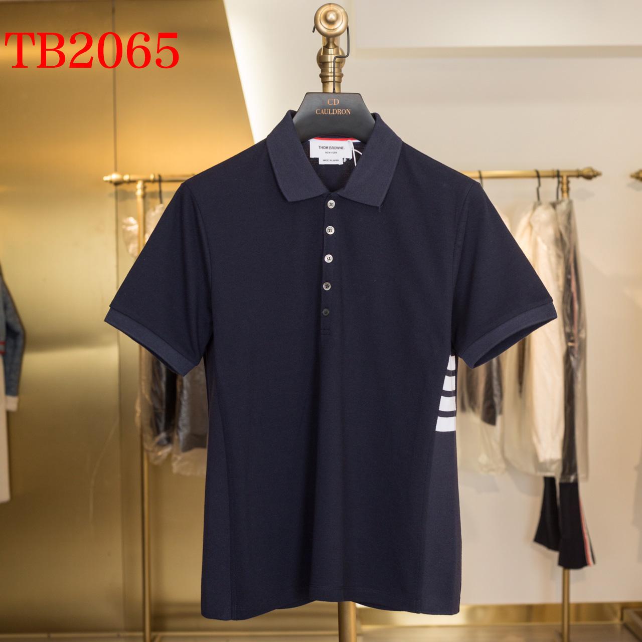 Thom Browne 4-Bar Piqué Polo Shirt   TB2065 - everydesigner