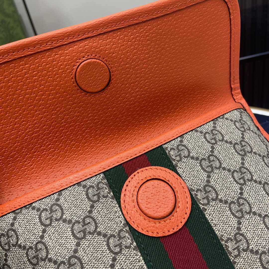 Gucci Ophidia GG Small Belt Bag  - everydesigner