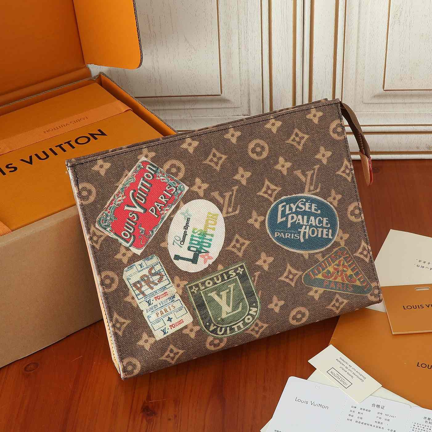 Louis Vuitton Toilet Pouch  M83487 - everydesigner