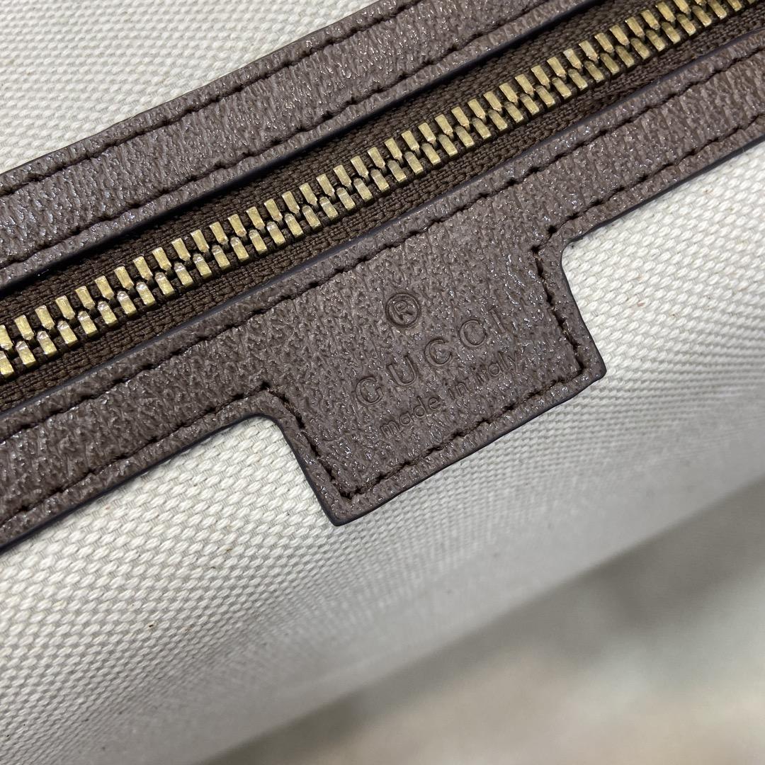 Gucci Savoy Medium Duffle Bag  - everydesigner