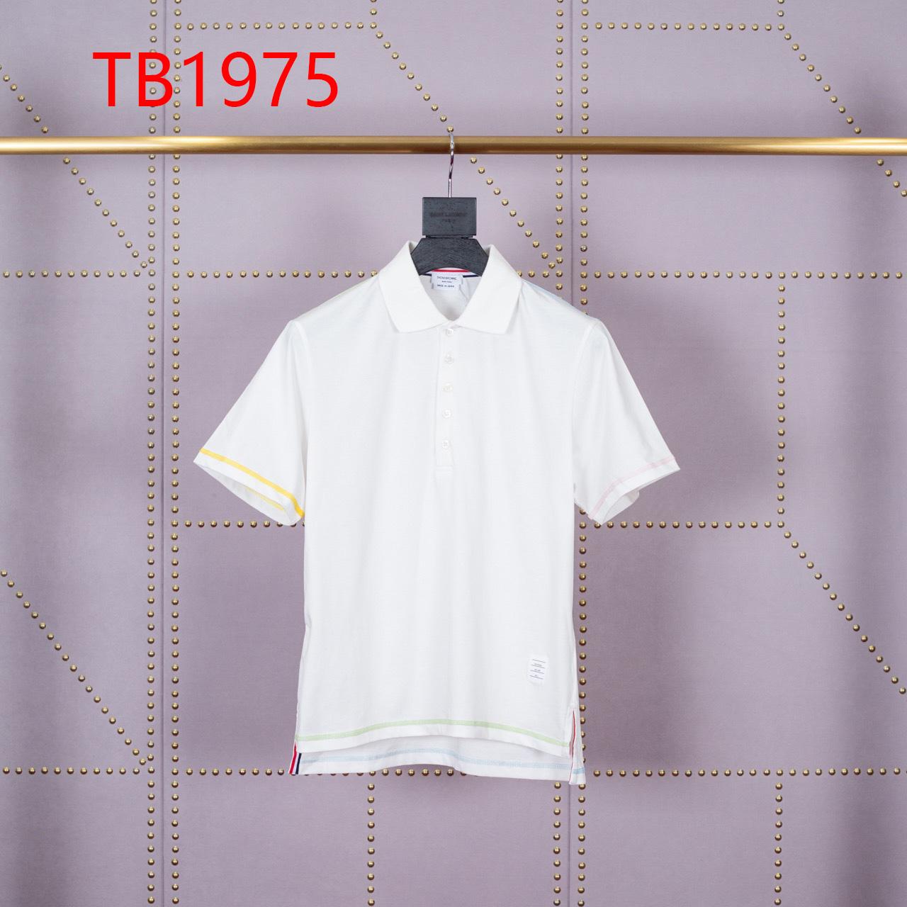 Thom Browne Cotton Piqué Polo Shirt   TB1795 - everydesigner