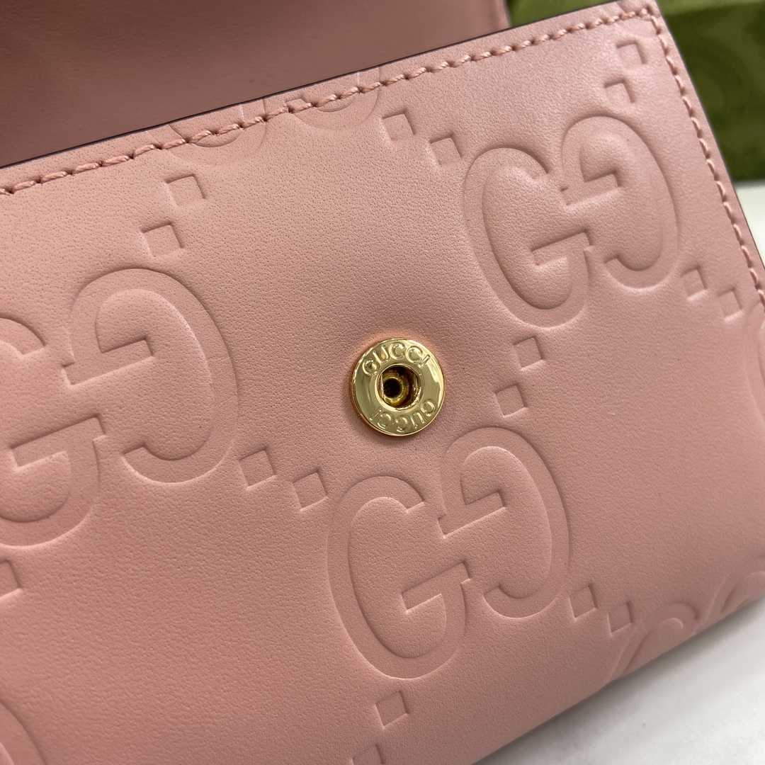 Gucci GG Medium Wallet - everydesigner