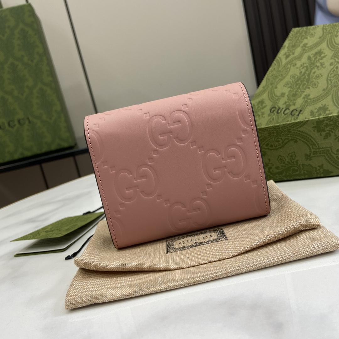 Gucci GG Medium Wallet - everydesigner