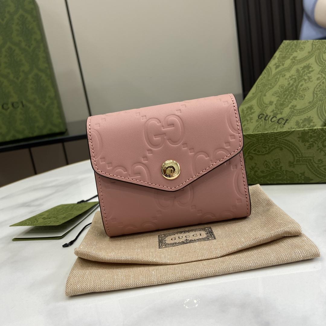 Gucci GG Medium Wallet - everydesigner