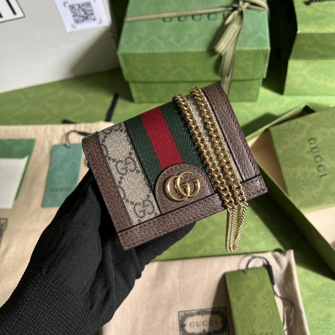 Gucci Ophidia GG Supreme Leather Wallet (11*8.5*3cm)  625711 - everydesigner