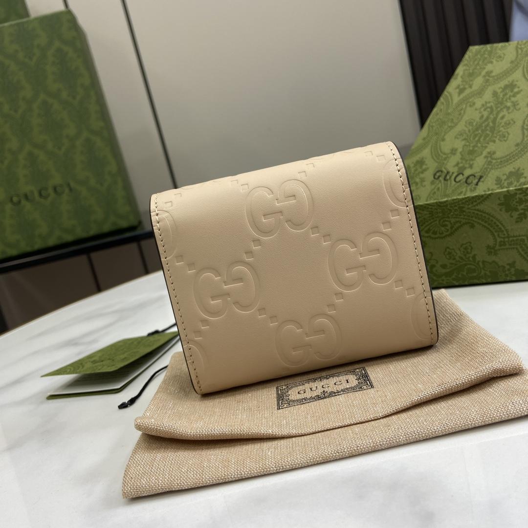 Gucci GG Medium Wallet - everydesigner