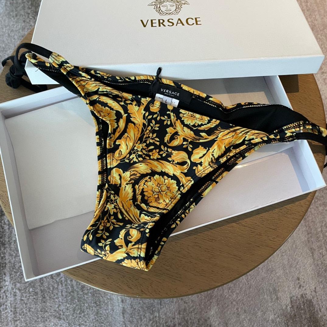 Versace Baroque-print Triangle Bikini  - everydesigner