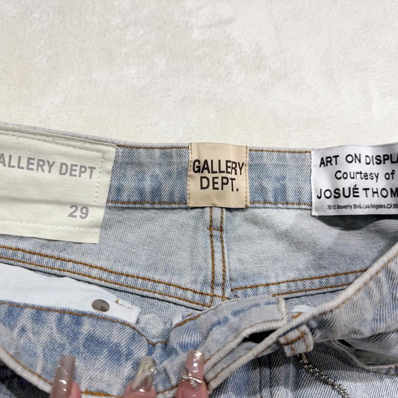 Gallery Dept. Jeans   GR1002 - everydesigner