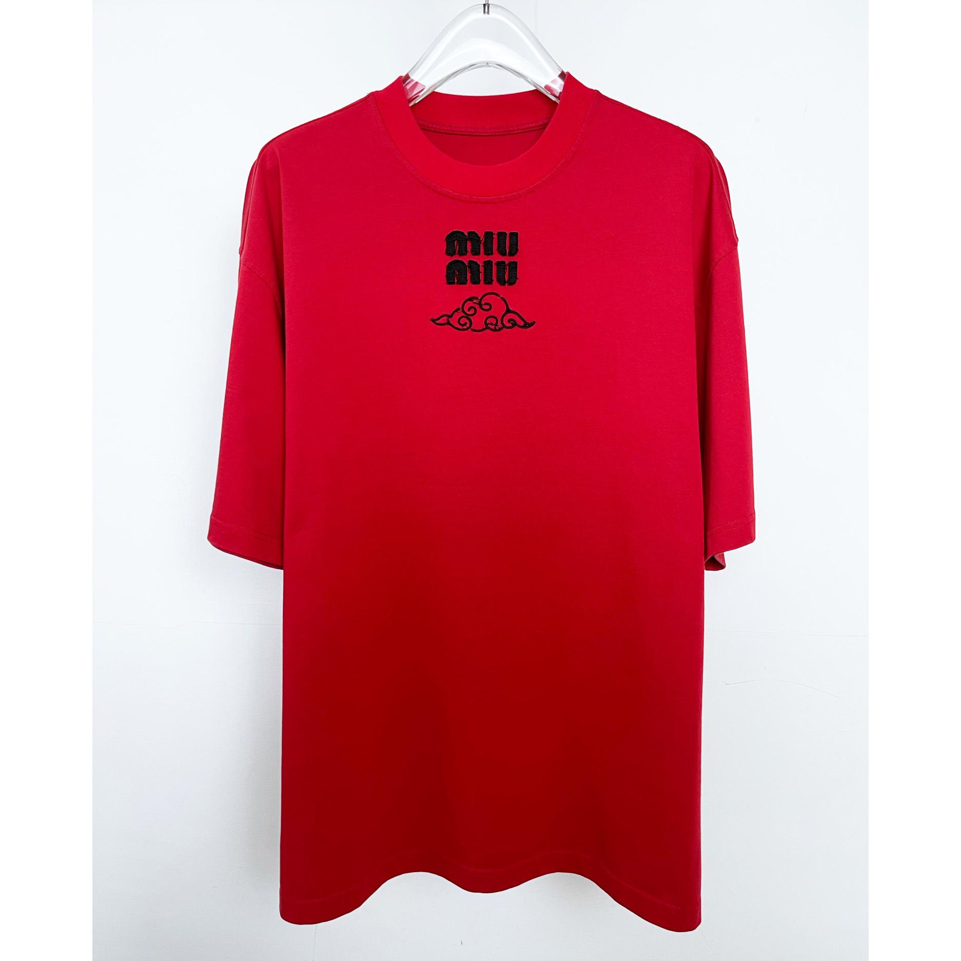 Miu Miu Logo-embroidered Cotton T-shirt - everydesigner