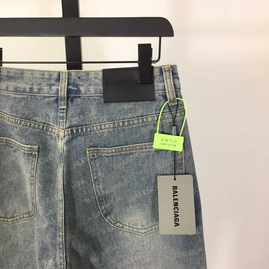 Balenciaga Denim Jeans - everydesigner