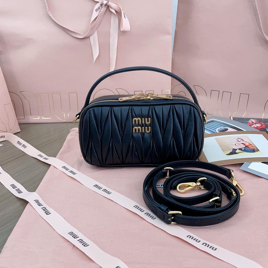 Miu Miu Matelassé Nappa Leather Shoulder Bag - everydesigner