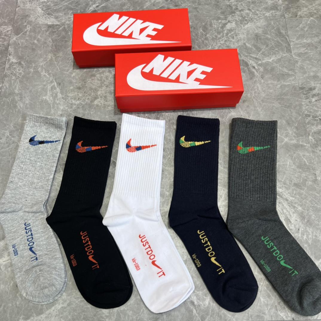 Nike Socks /Box - everydesigner