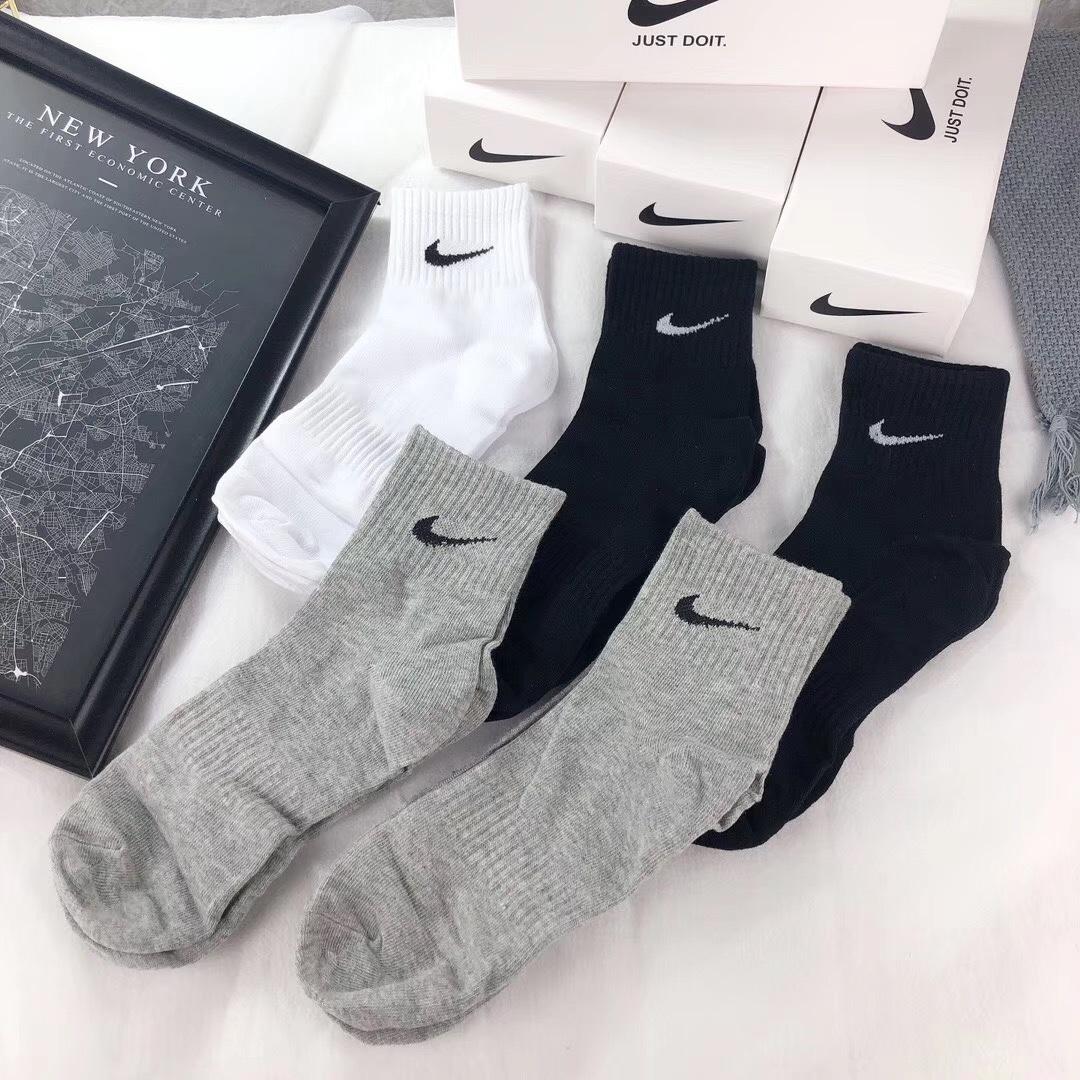 Nike Socks /Box - everydesigner