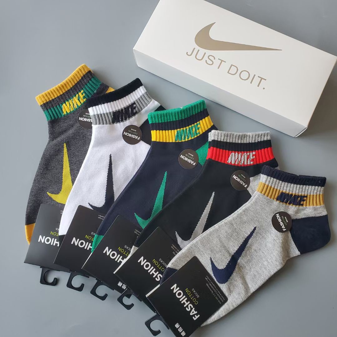 Nike Socks /Box - everydesigner