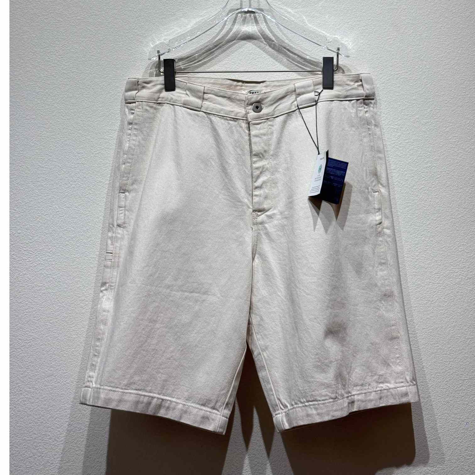 Prada Denim Shorts  - everydesigner