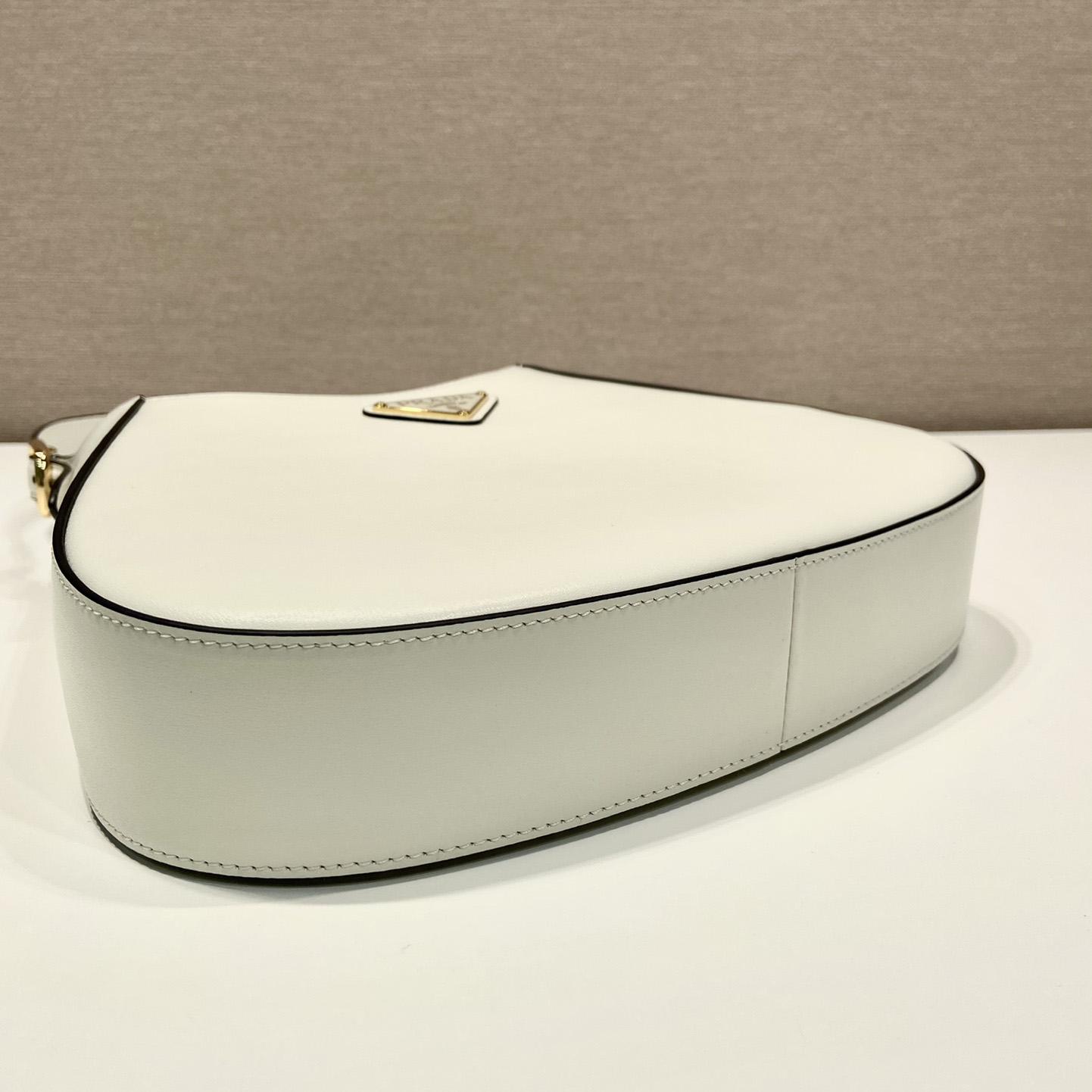 Prada Leather Shoulder Bag（27x19x5cm） - everydesigner