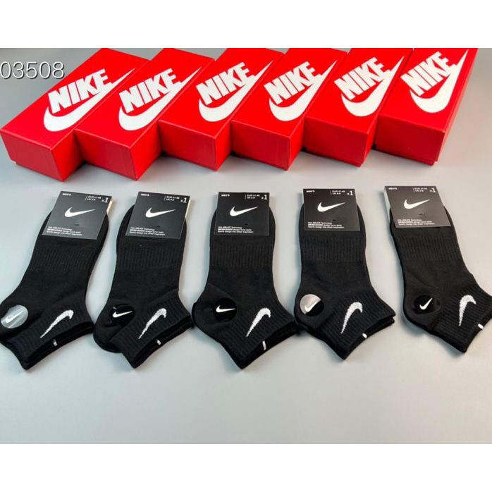 Nike Socks /Box - everydesigner