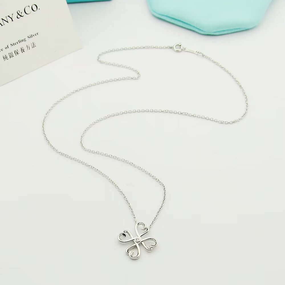 Tiffany & Co. Paloma Picasso Loving Heart Pendant - everydesigner