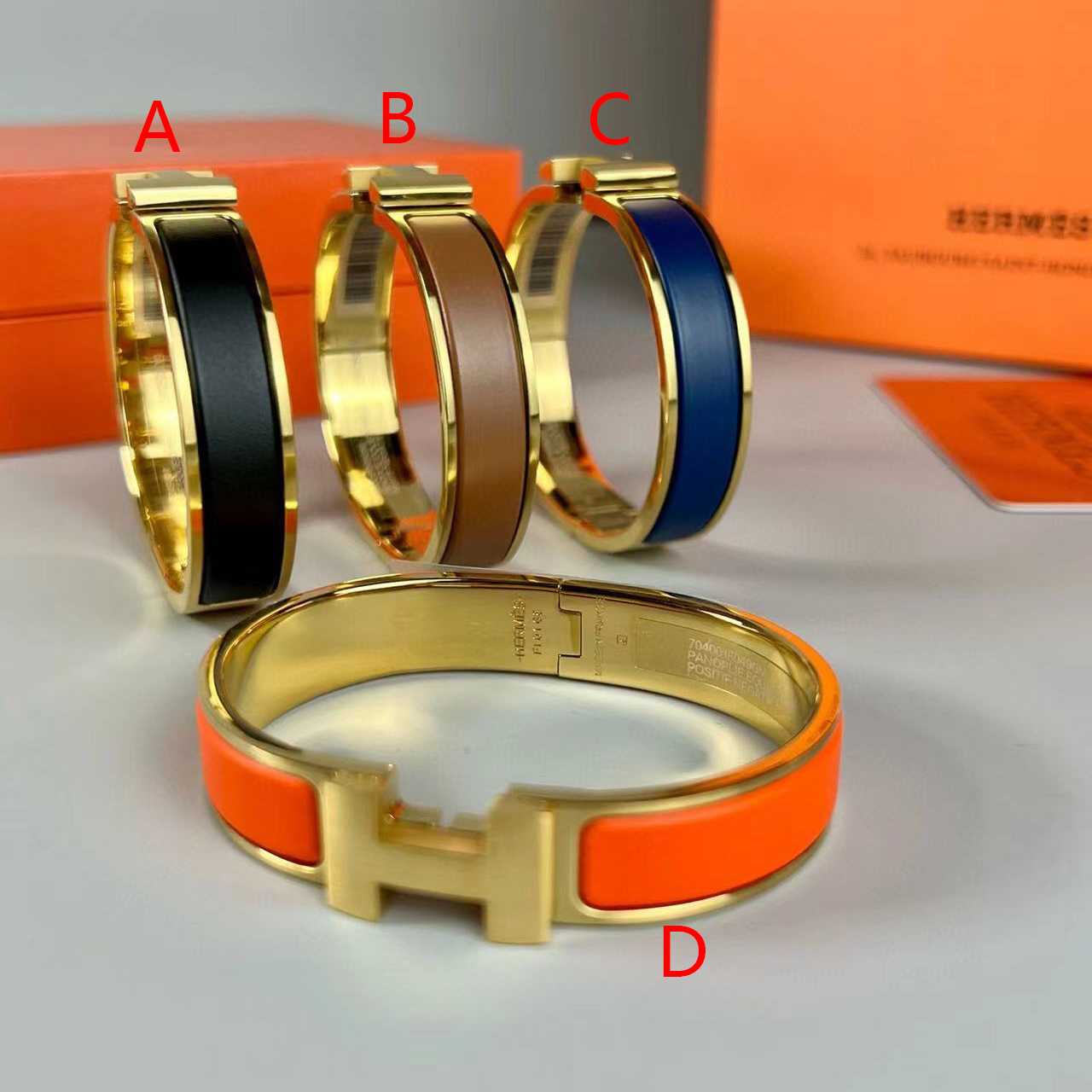 Hermes Bracelets - everydesigner