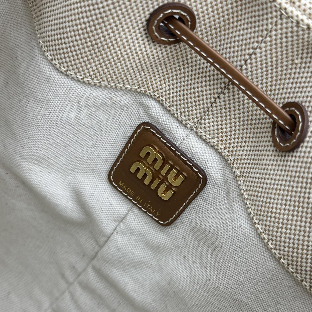 Miu Miu Canvas And Leather Bucket Bag - everydesigner