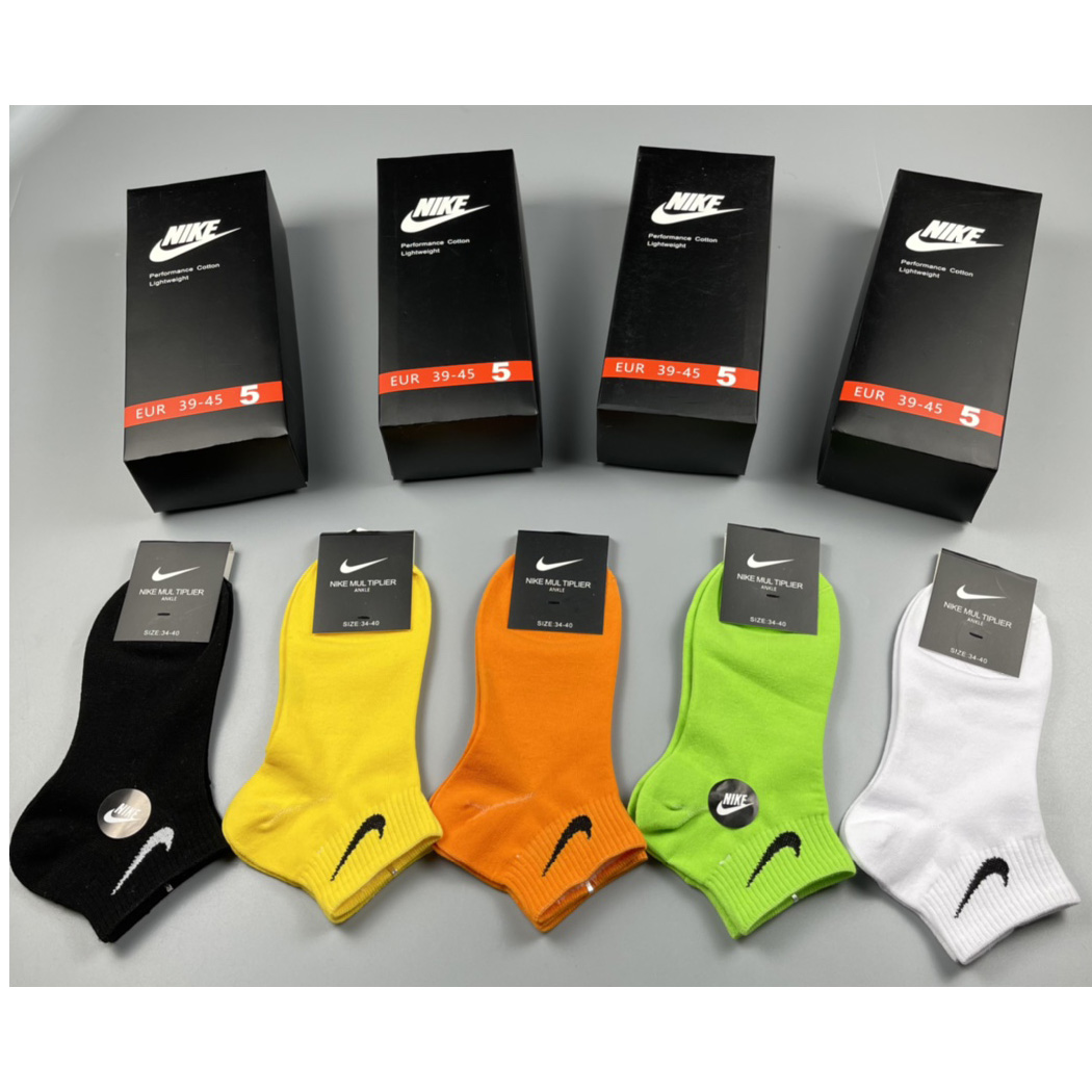 Nike Socks /Box - everydesigner