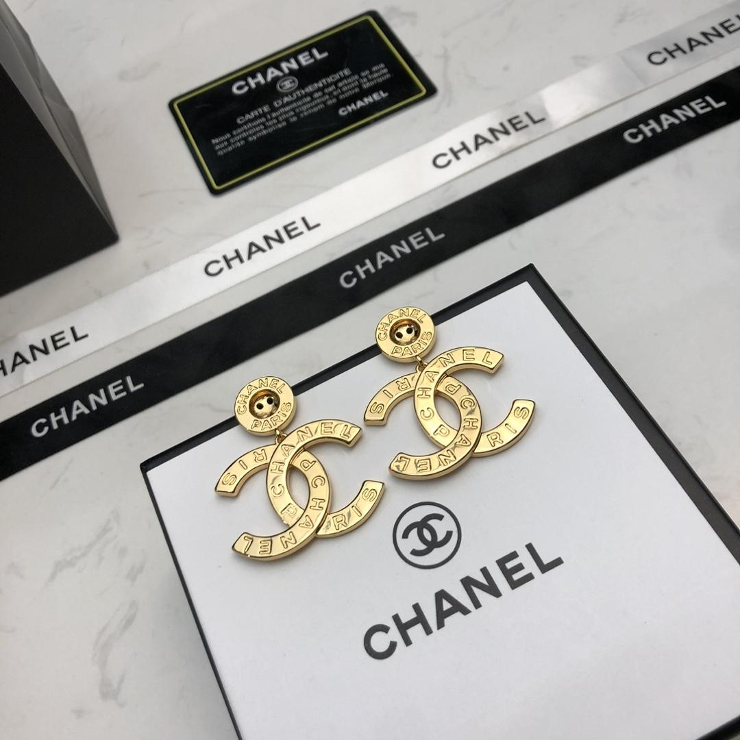 Chanel Earrings - everydesigner
