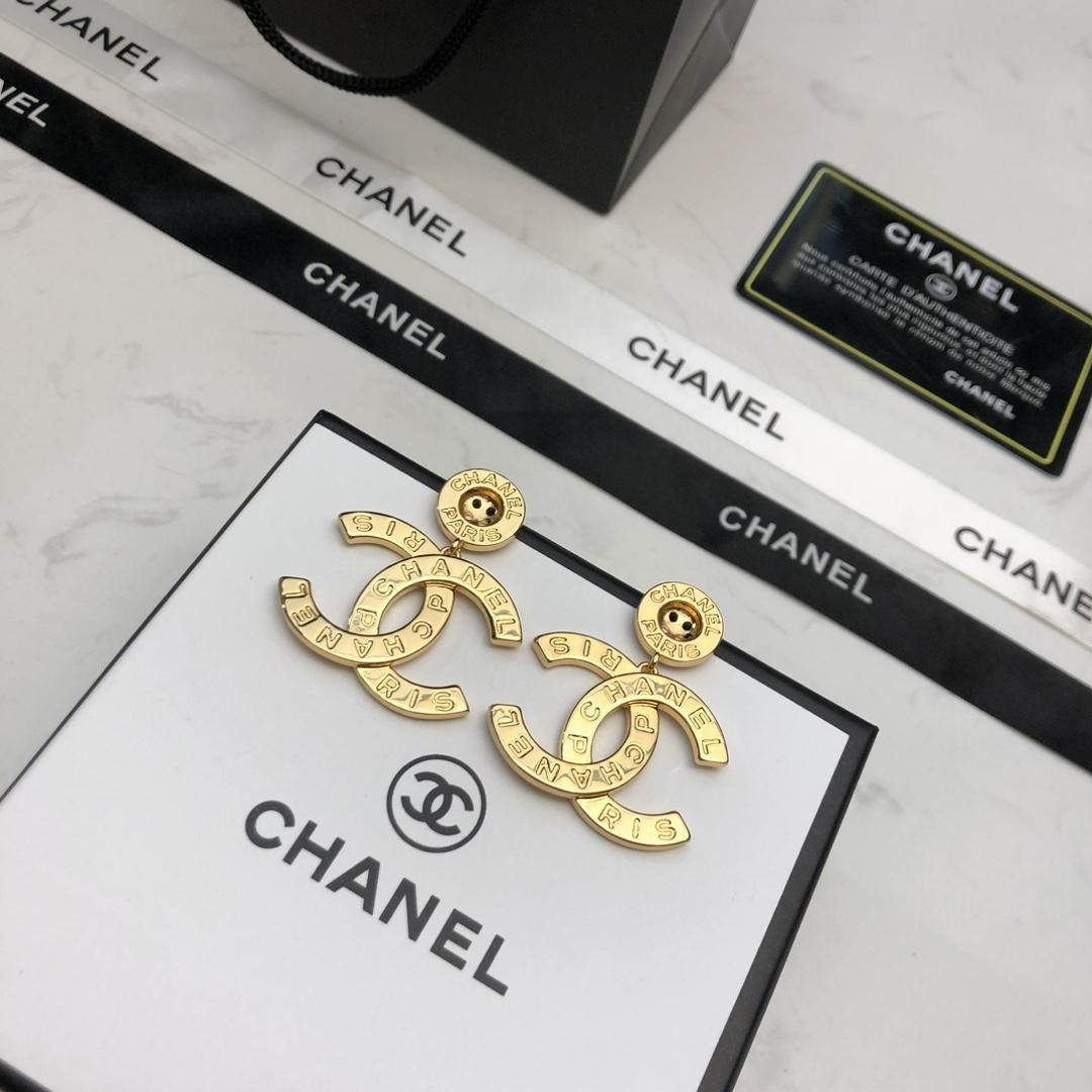 Chanel Earrings - everydesigner