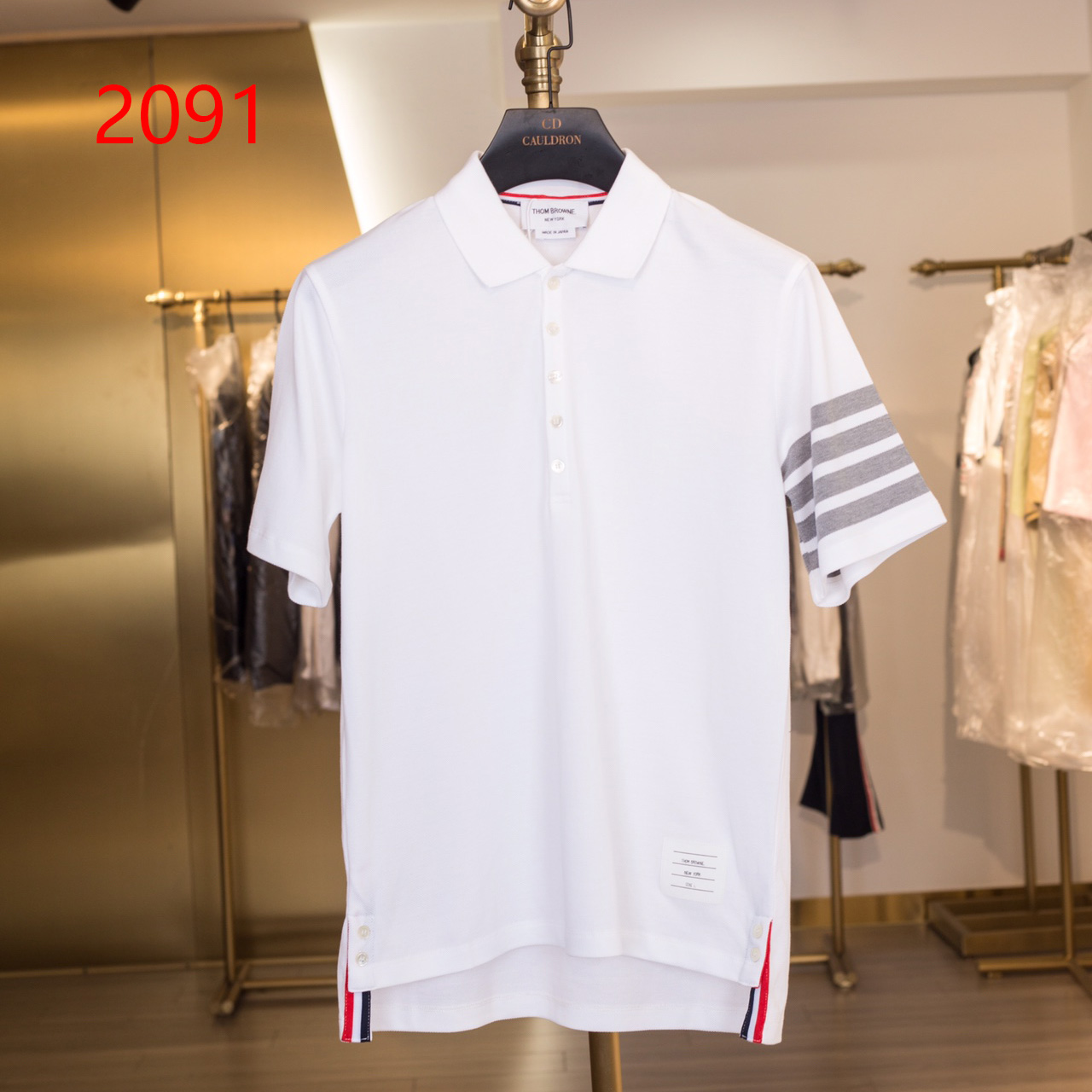 Thom Browne Classic Pique 4-Bar Short Sleeve Polo  2091 - everydesigner