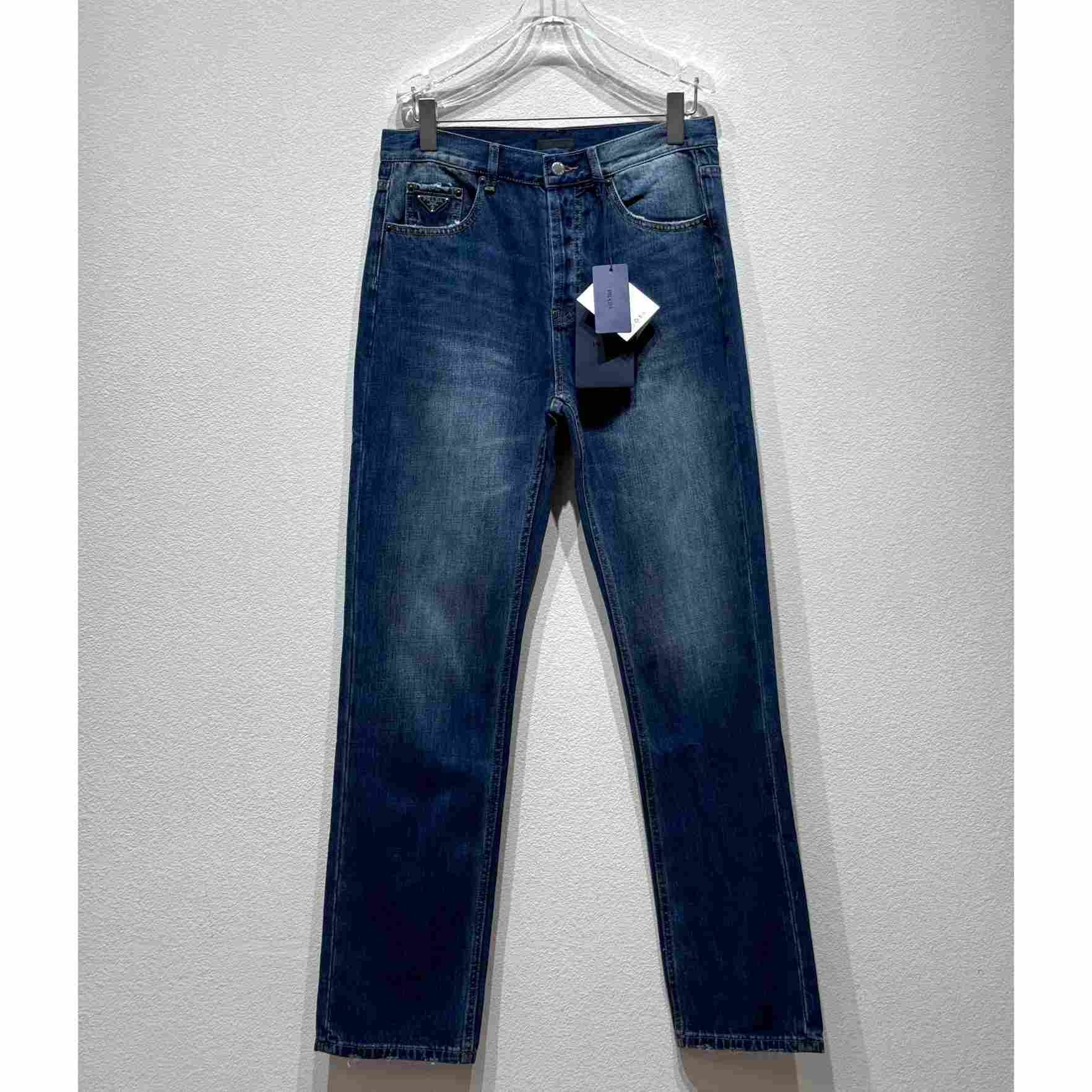 Prada Jeans - everydesigner
