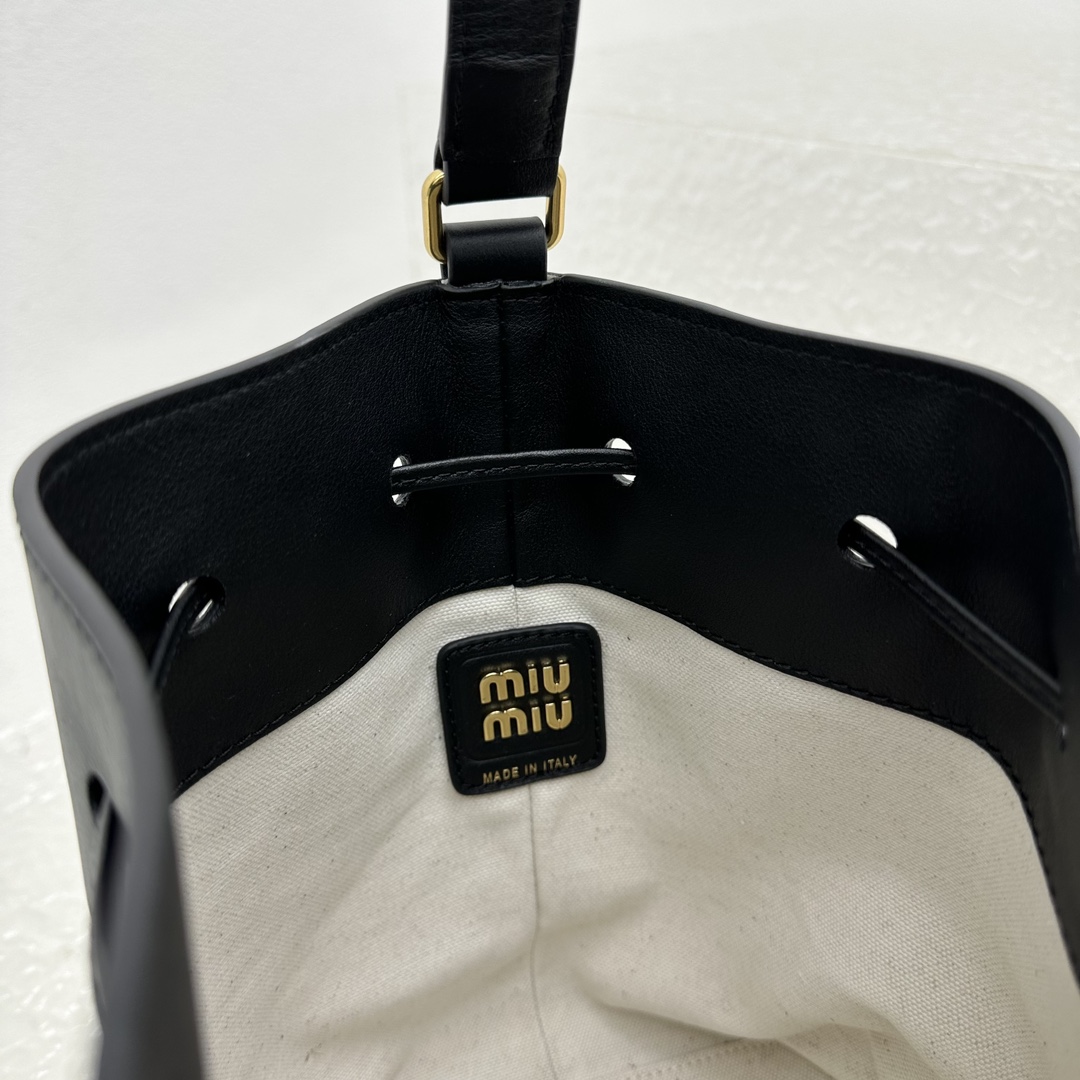 Miu Miu Leather Bucket Bag - everydesigner