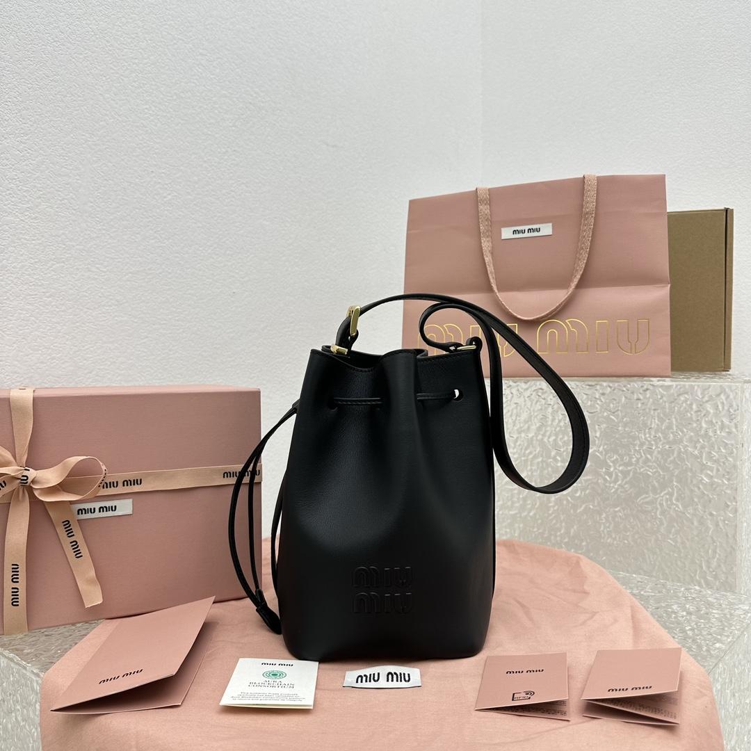 Miu Miu Leather Bucket Bag - everydesigner