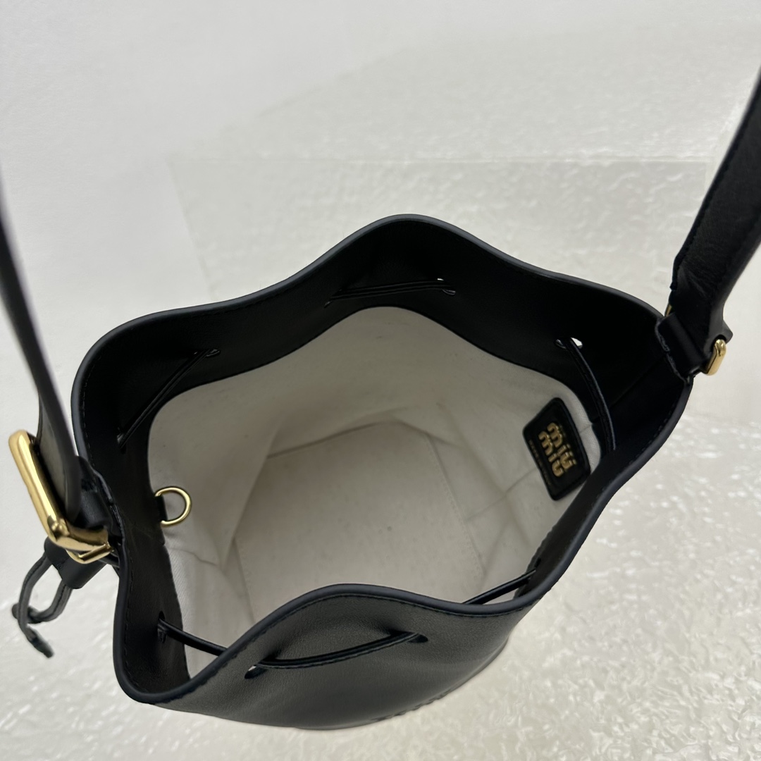 Miu Miu Leather Bucket Bag - everydesigner