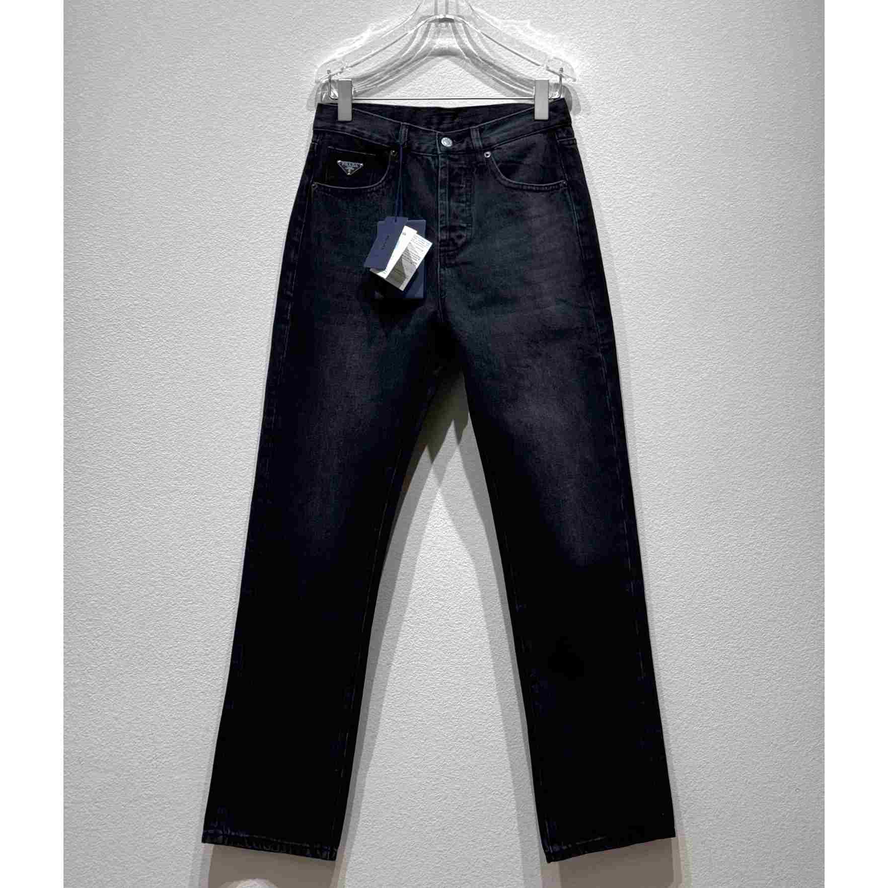 Prada Jeans - everydesigner