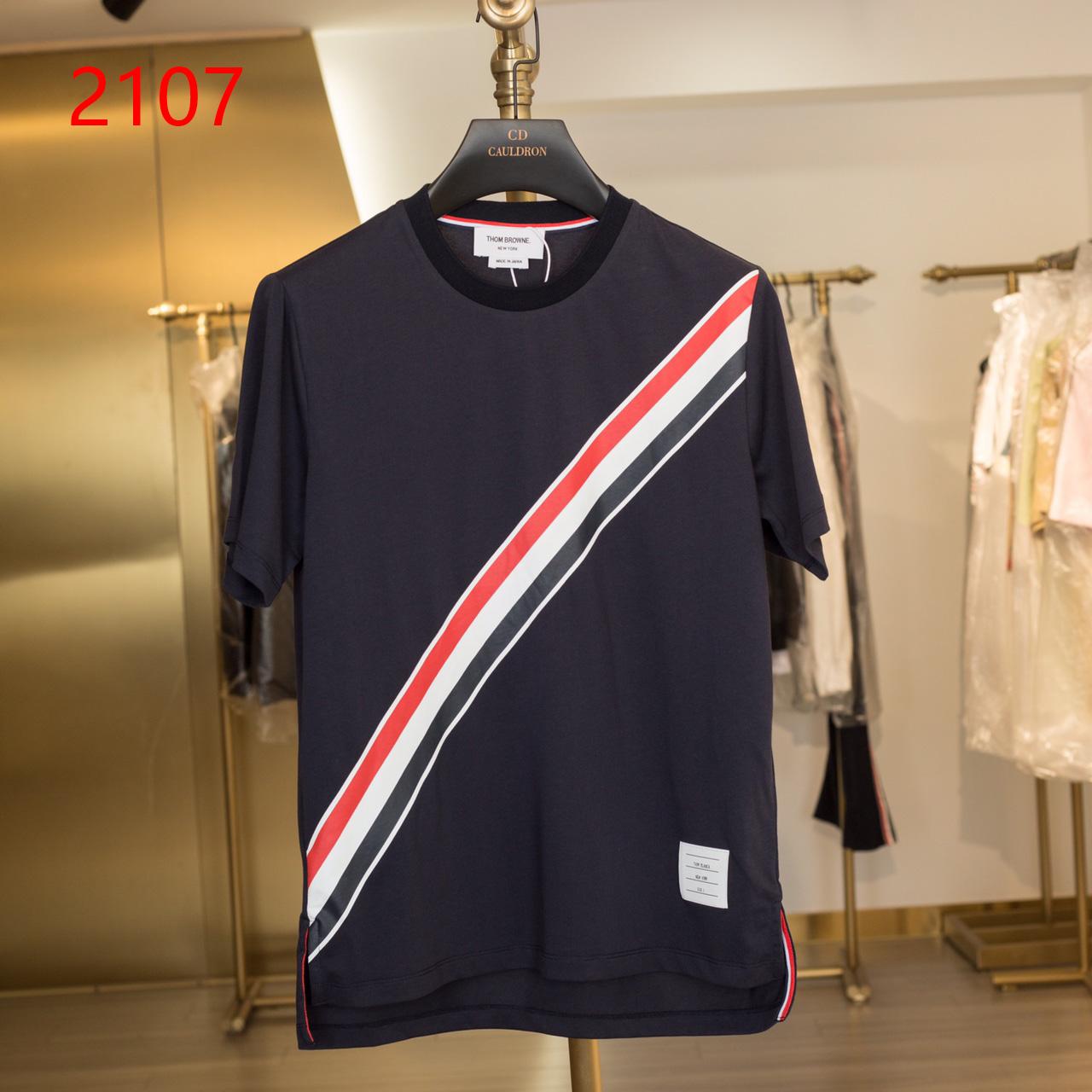Thom Browne RWB Stripe T-Shirt   2107 - everydesigner