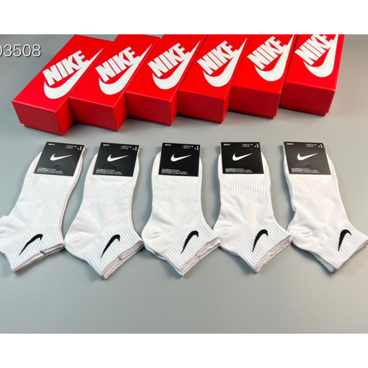 Nike Socks /Box - everydesigner