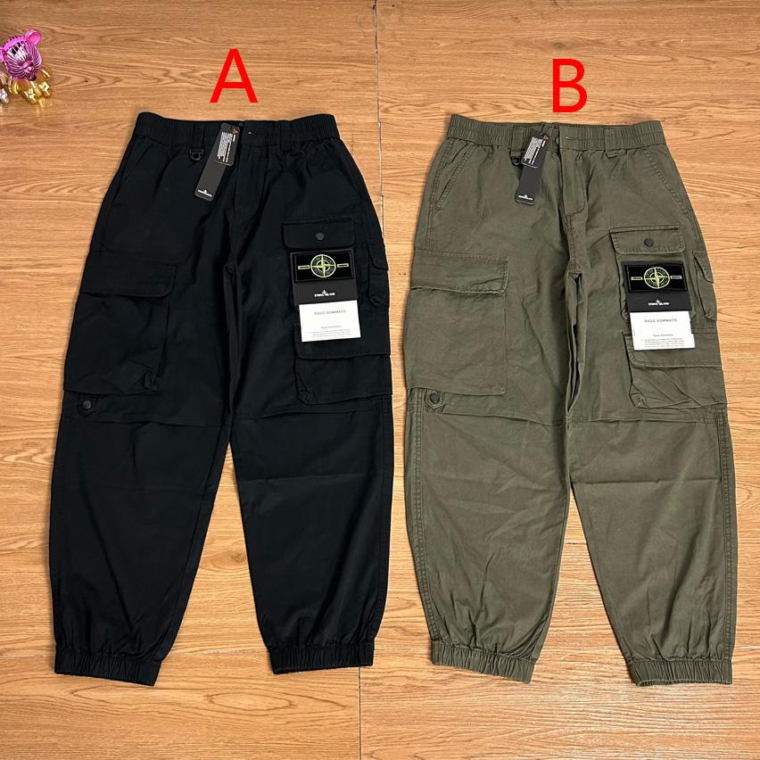 Stone Island Cargo Pant - everydesigner