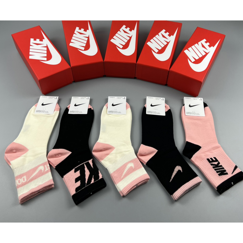 Nike Socks /Box - everydesigner