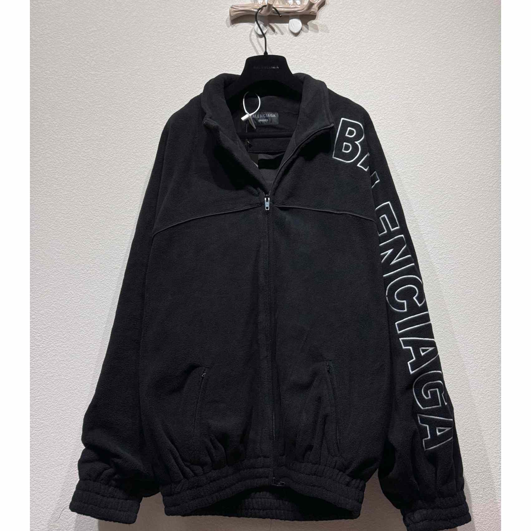 Balenciaga Logo-Embroidered Fleece Jacket - everydesigner