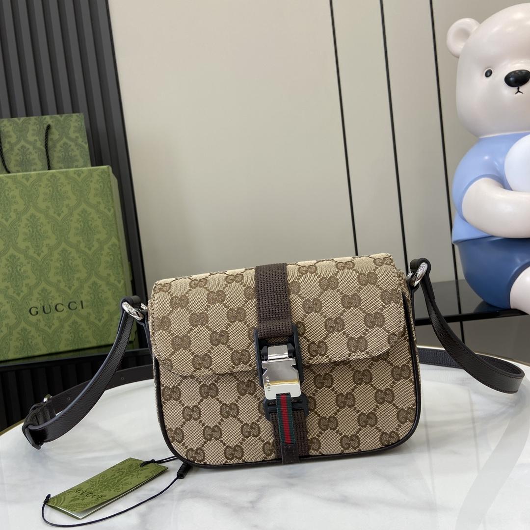 Gucci Mini GG Crossbody Bag - everydesigner