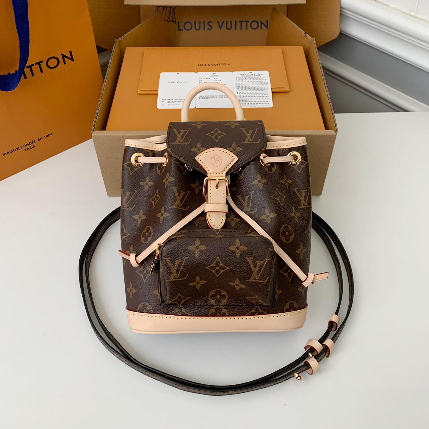 Louis Vuitton Montsouris Mini   M11199 - everydesigner