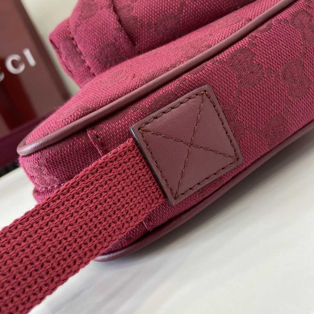 Gucci Small GG Crossbody Bag - everydesigner