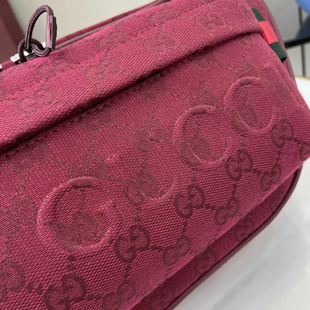 Gucci Small GG Crossbody Bag - everydesigner