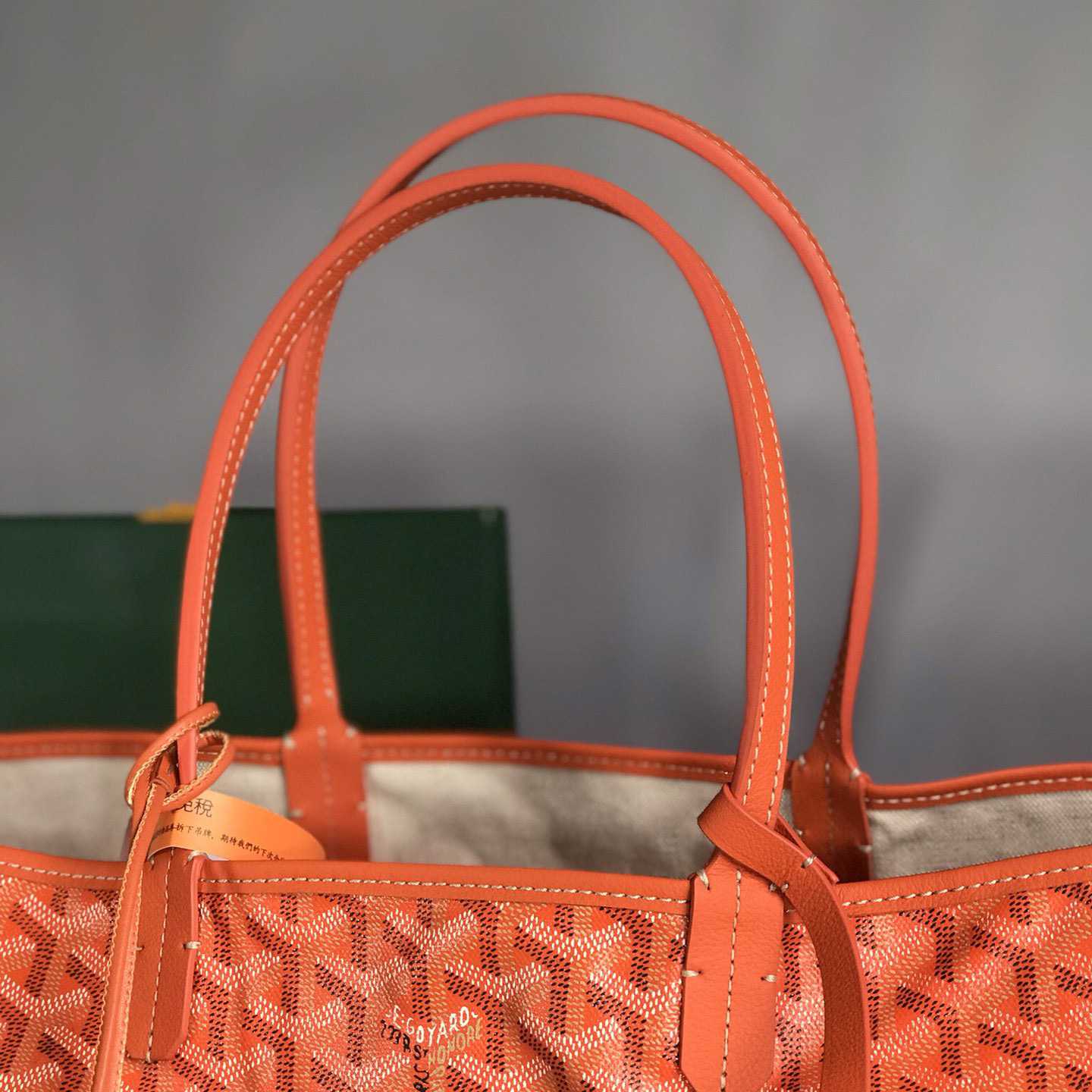 Goyard Artois PM Bag - everydesigner