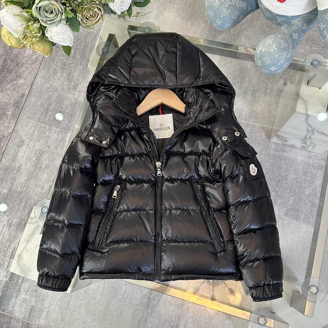 Moncler Kids Jacket - everydesigner