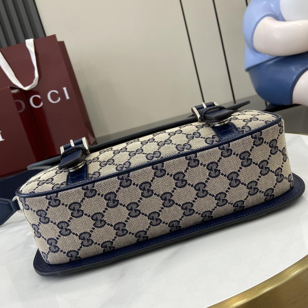 Gucci GG Crossbody Bag - everydesigner