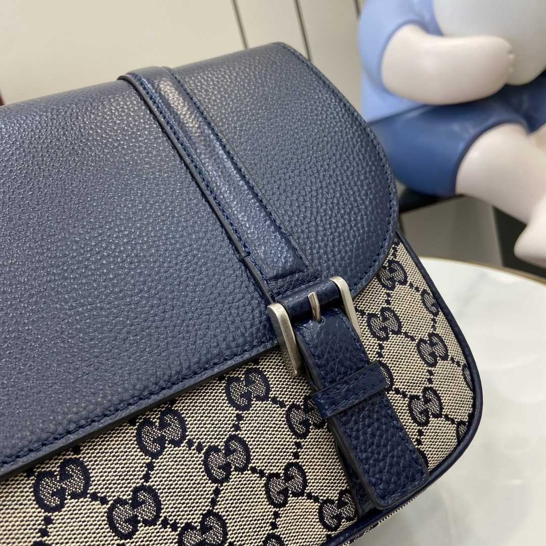 Gucci GG Crossbody Bag - everydesigner