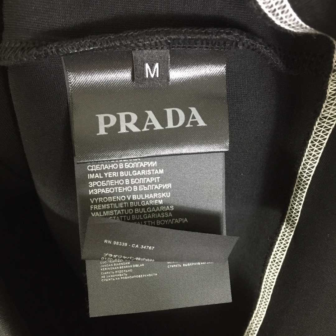 Prada Tracksuit  - everydesigner