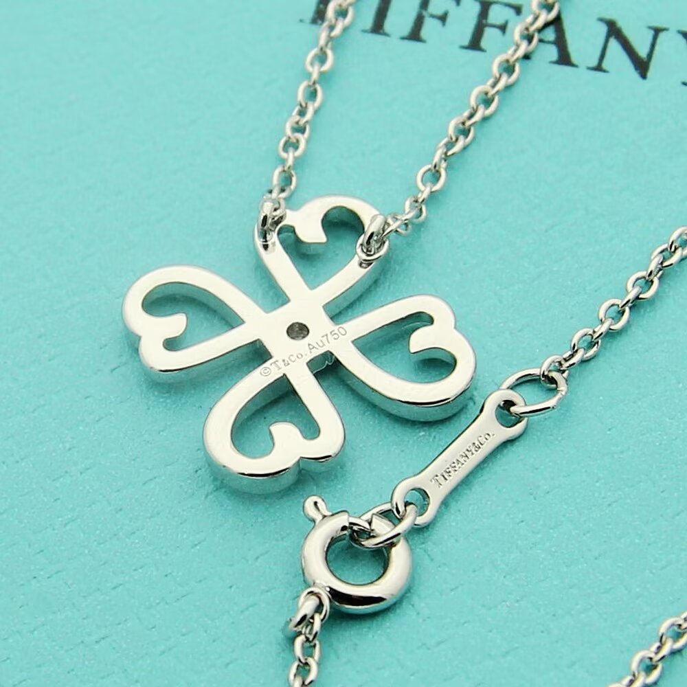 Tiffany & Co. Loving Heart Pendant - everydesigner